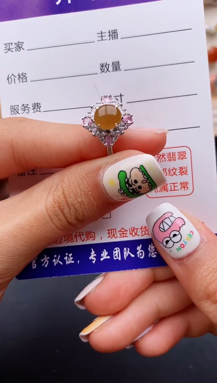 【闪购商品】翡翠戒指银S925镶嵌缅甸翡翠