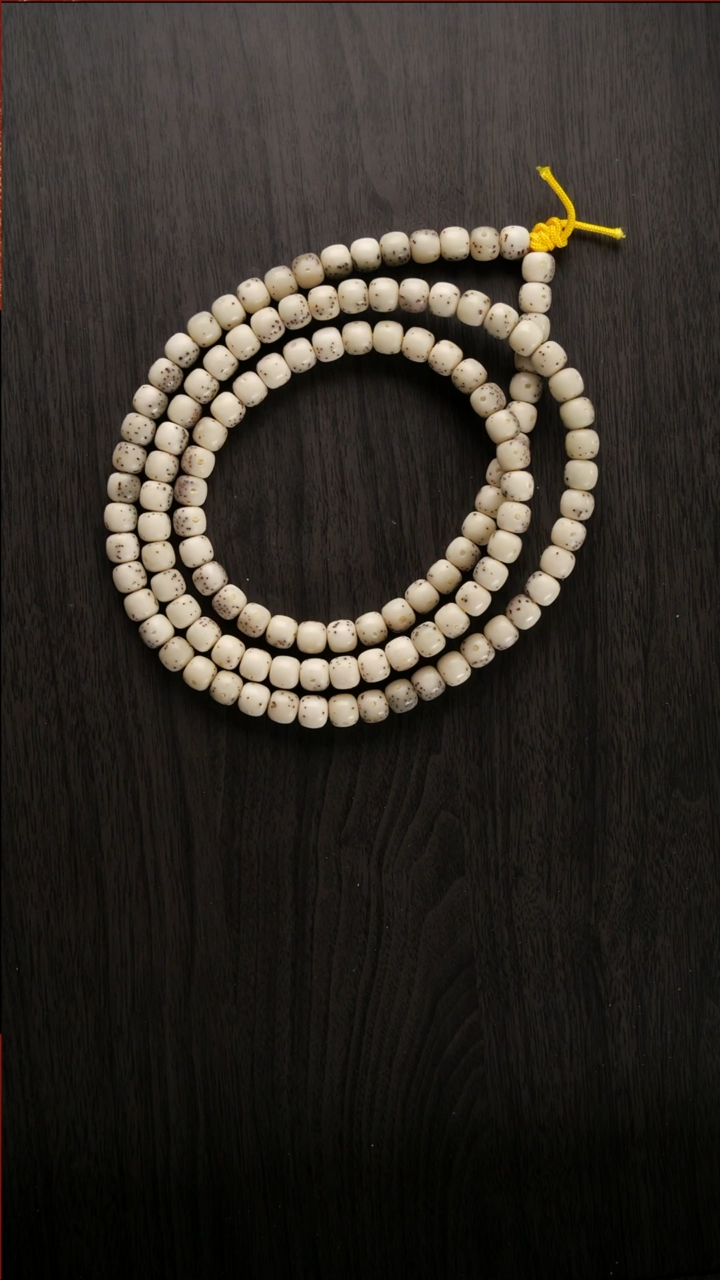 【闪购商品】星月菩提吊坠7号 星月长串