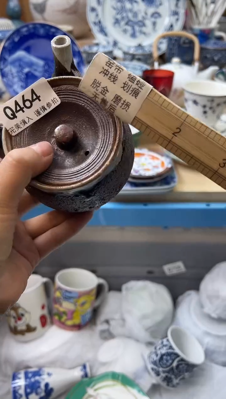 【闪购商品】瓷片464qqqqqqqqqqqq