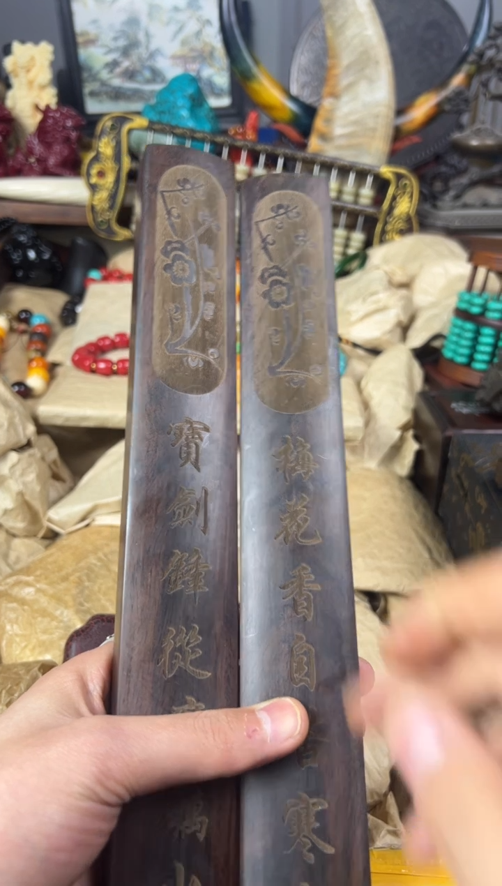 【闪购商品】木主播推荐主播推荐