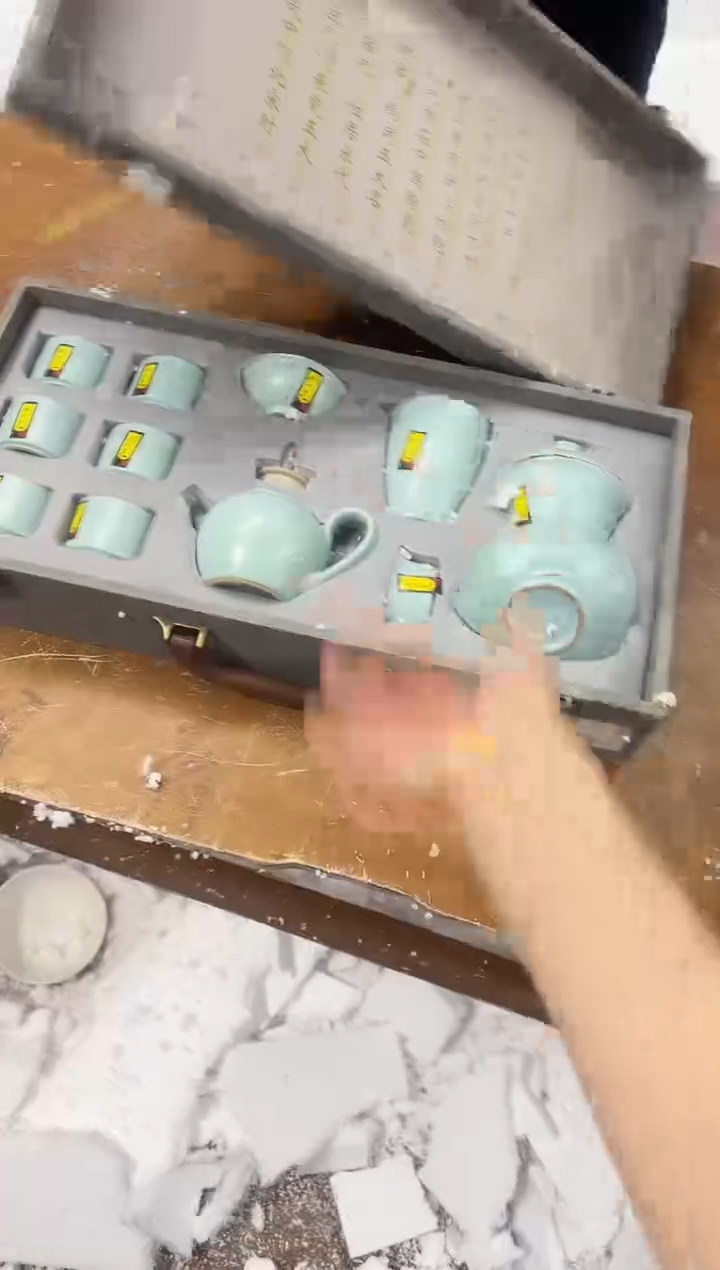 【闪购商品】其他其他其他其他其他