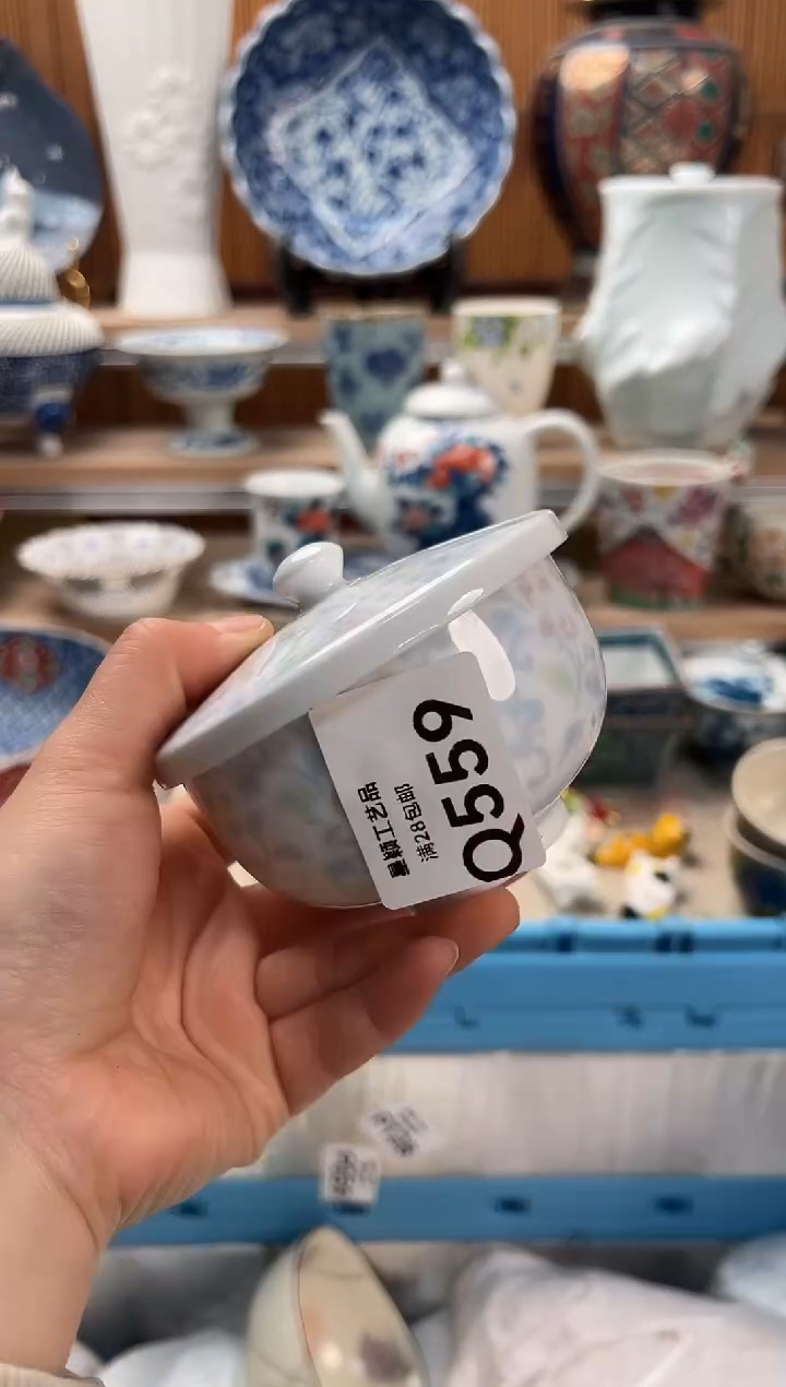 瓷片她****完559Q               