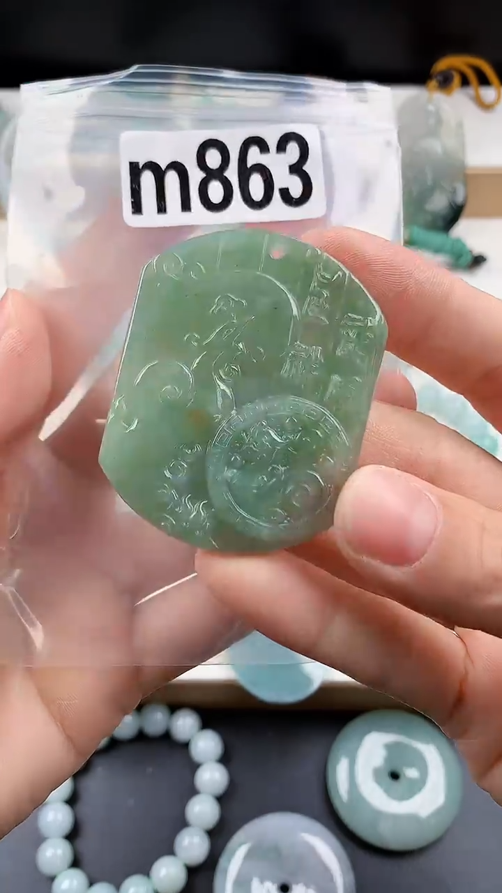 颈饰未镶嵌翡翠天然翡翠吊坠挂件