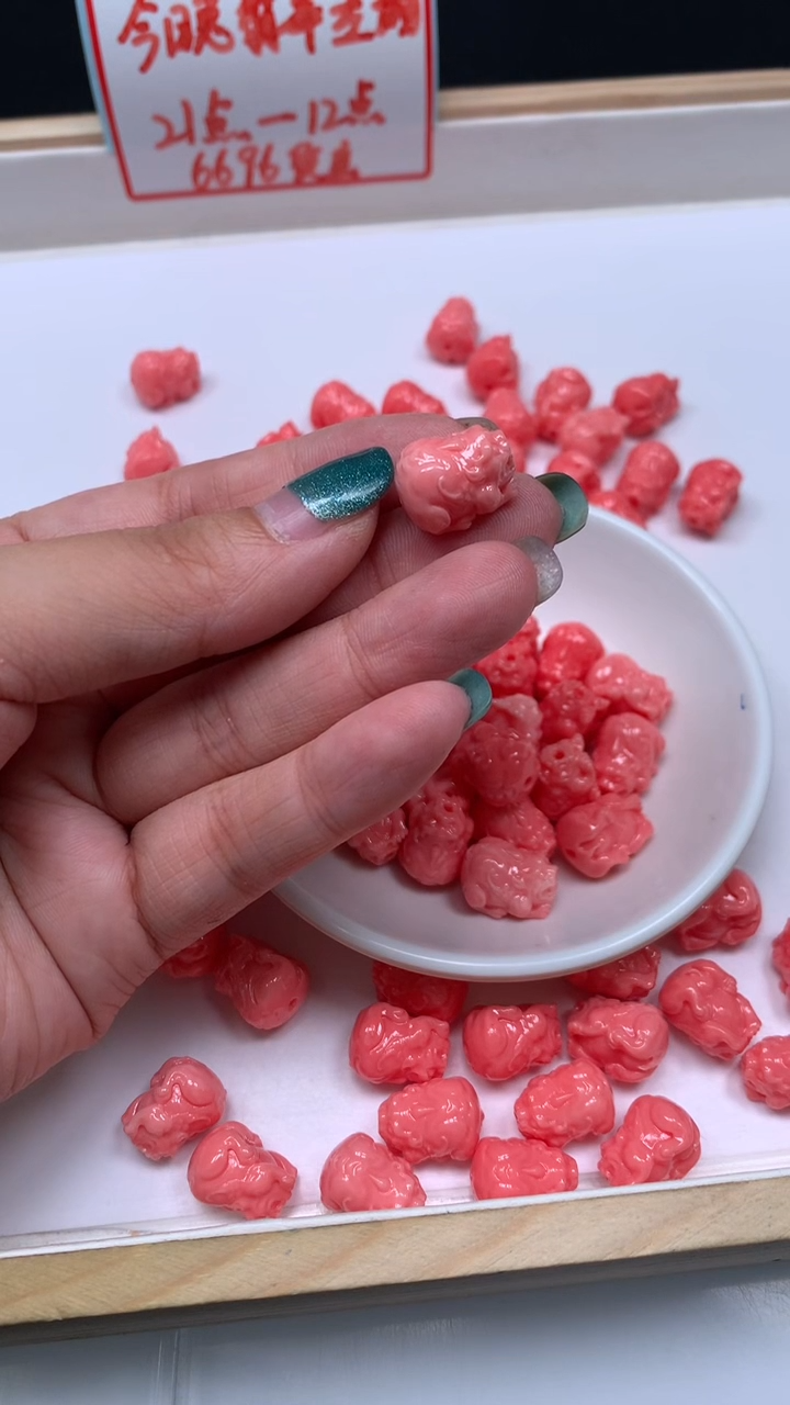 未镶嵌散珠拼合珍珠（马贝珠）A1806女皇贝 貔貅10*11*14mm3个8.8元