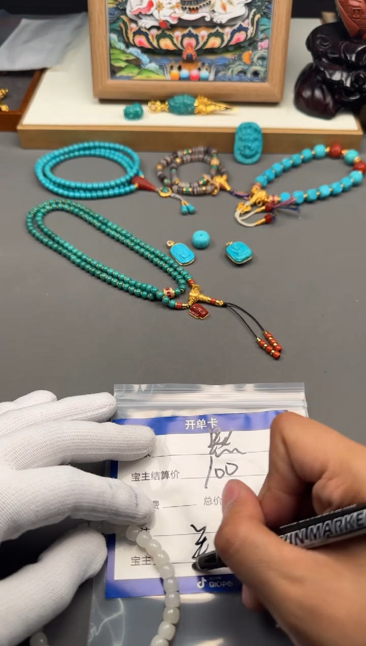 【闪购商品】和田玉（白玉）手串手串未镶嵌手串手串