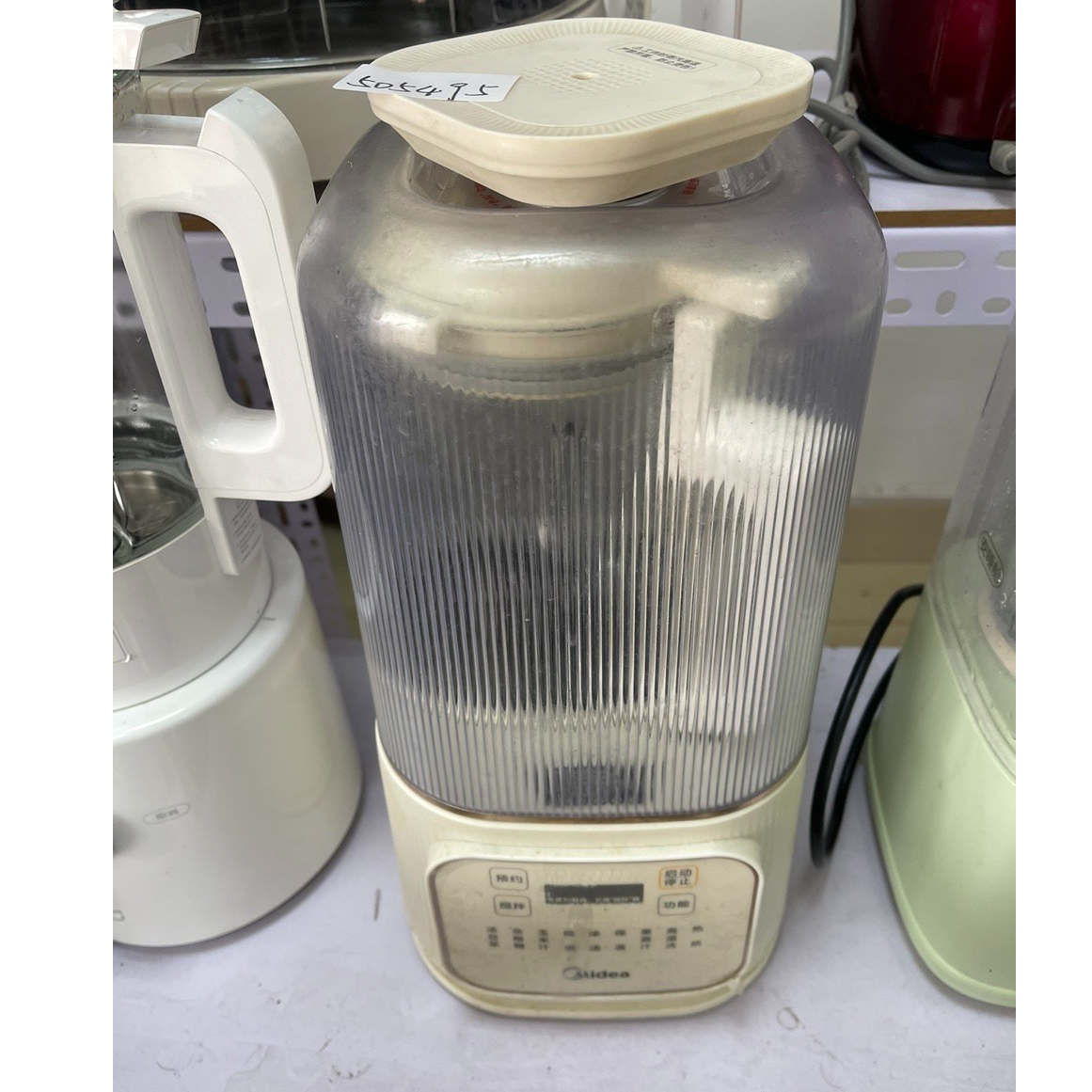 9新 Midea/美的 【二手】华中仓破壁机小型家用全自动智能
