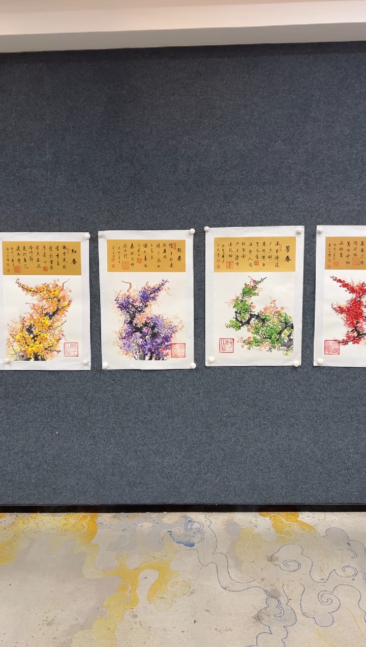 【闪购商品】国画王夫怀-50斗方诗唐裱-四副一套