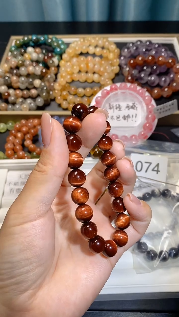 【闪购商品】水晶手串未镶嵌红虎眼035
