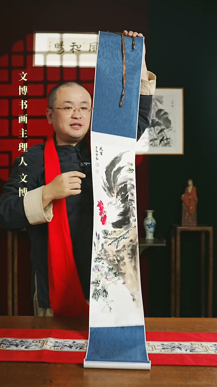 【闪购商品】国画书法卷轴17*110雄鸡图