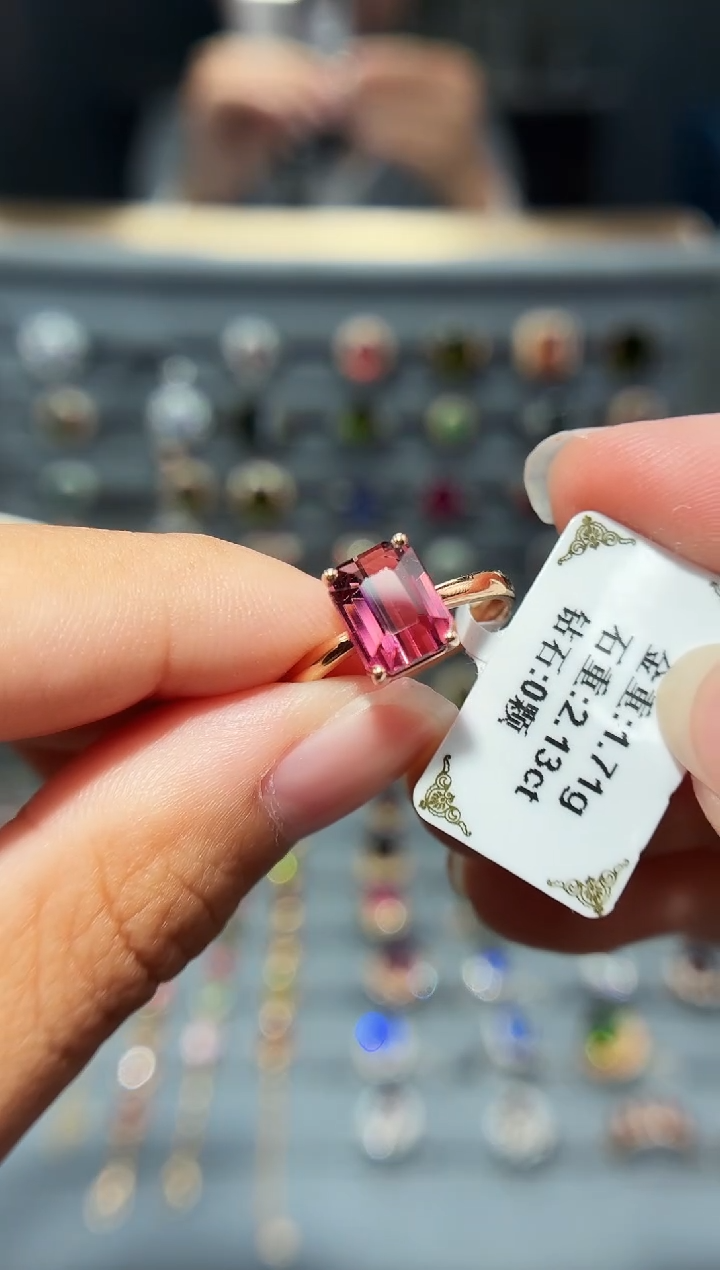 18K金镶嵌戒指碧玺2.13.