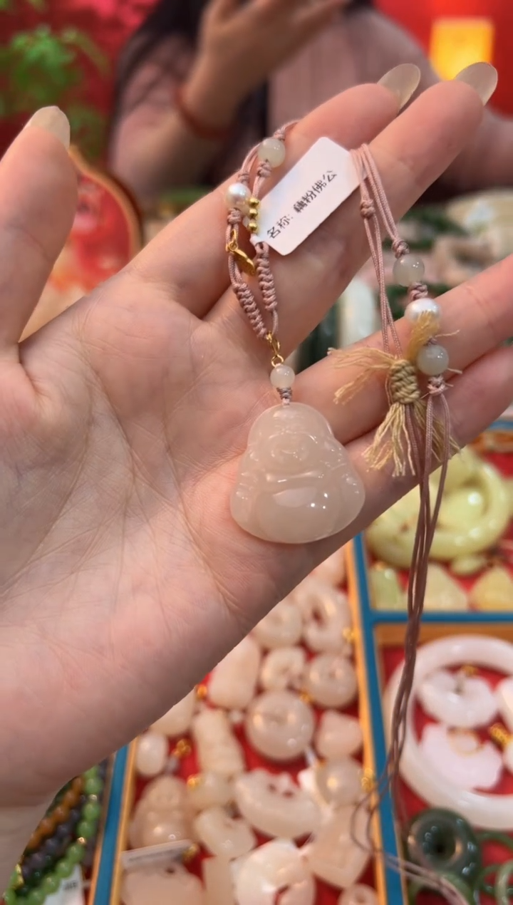 【闪购商品】和田玉吊坠未镶嵌冰藕粉佛公28mm