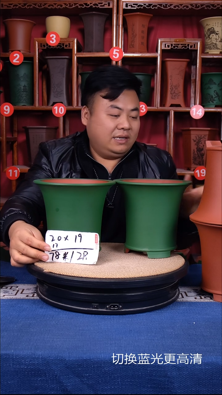 紫砂花盆111111111