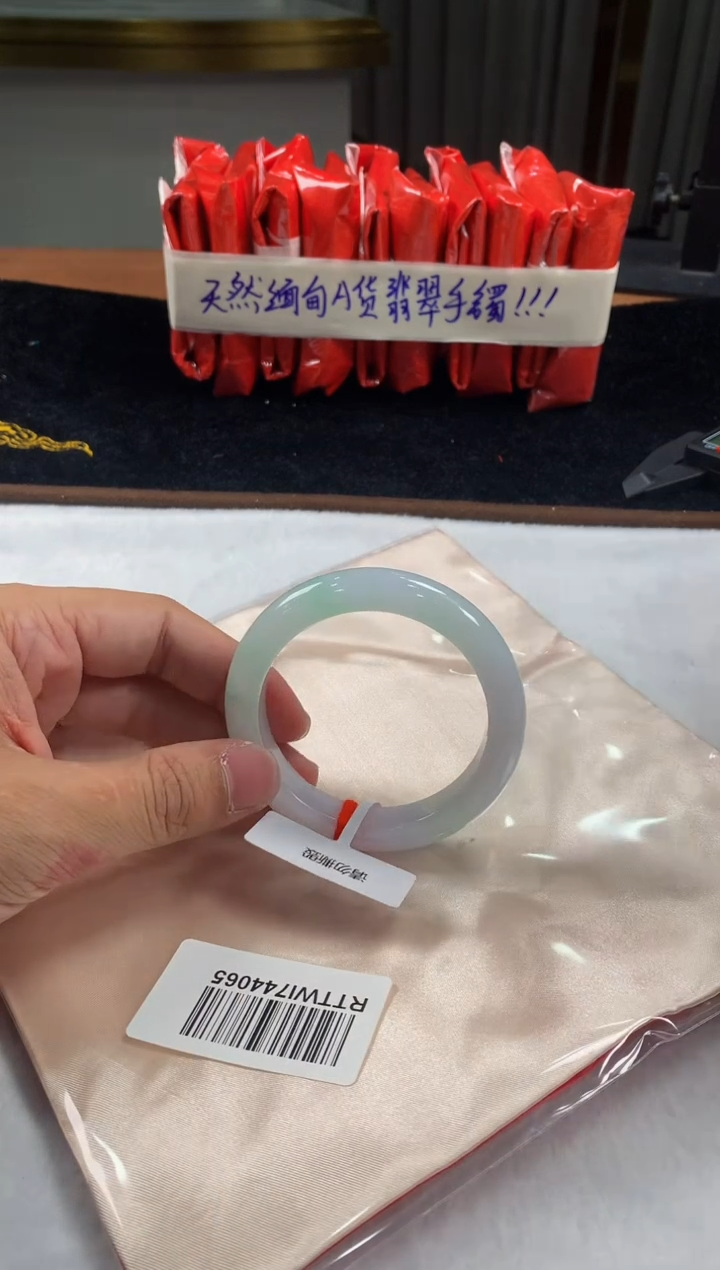 未镶嵌定制翡翠5082毛货不退不换 55-56