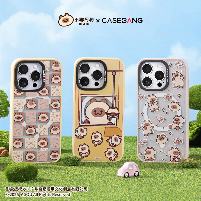CASEBANGx小猫阿狗联名适用苹果iPhone17/16/pro/max磁吸手机壳