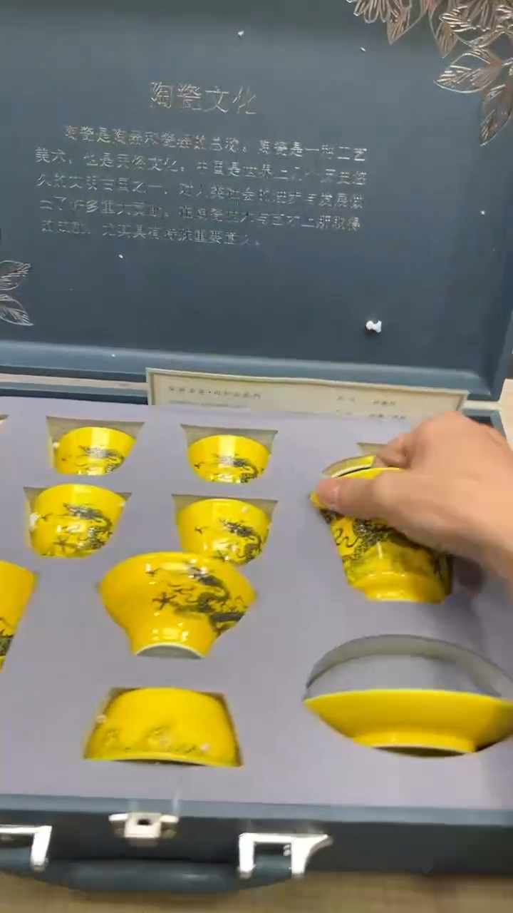 【闪购商品】其他其他其他其他其他