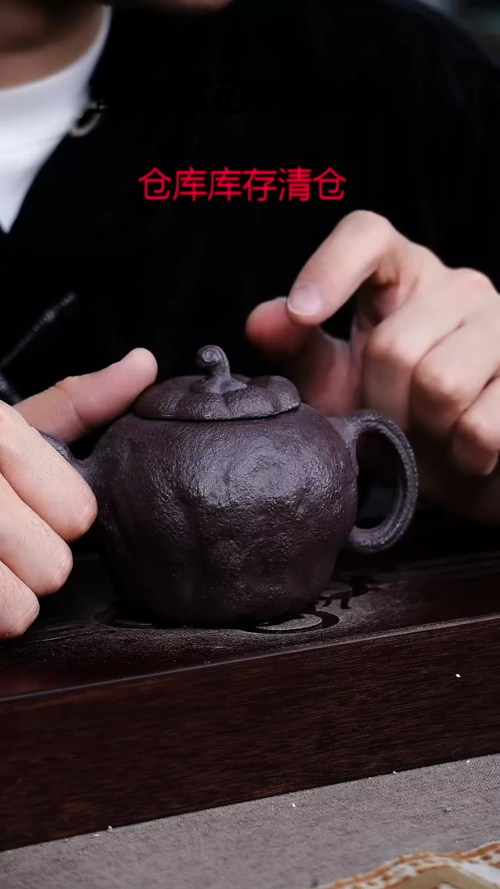 茶壶紫砂宜兴紫砂柴烧