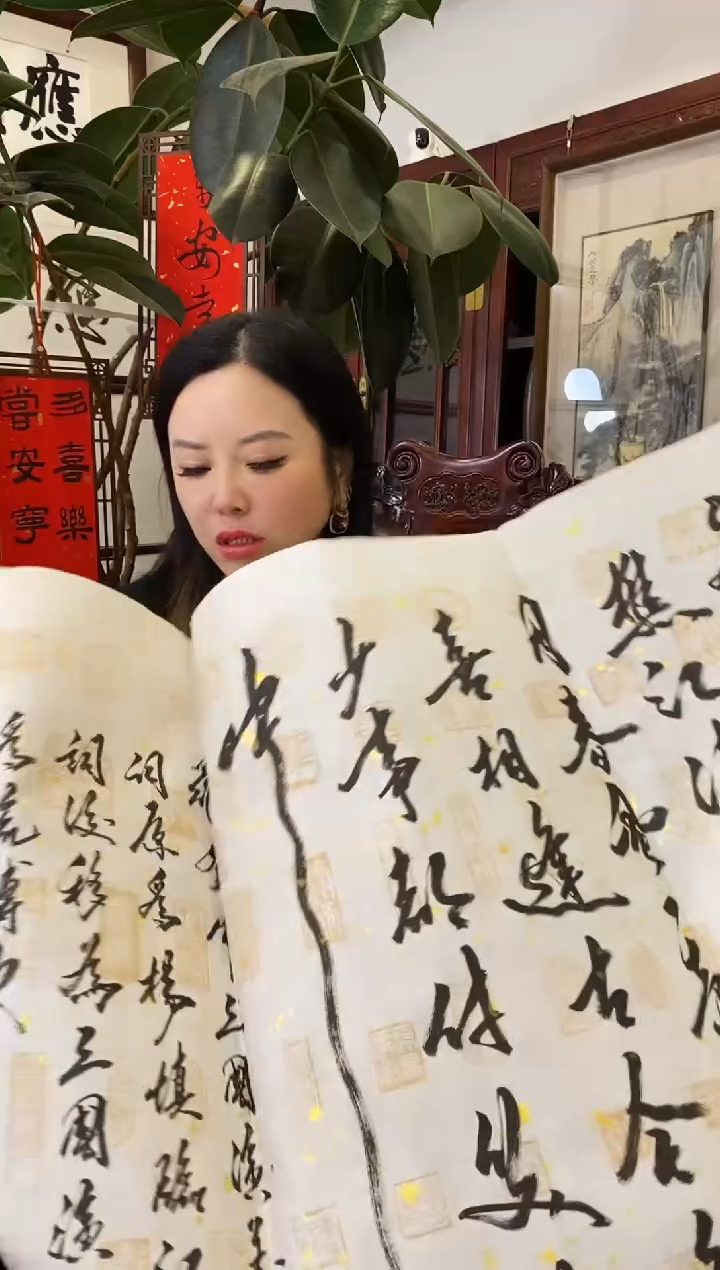 【闪购商品】书法MNY 0008 滚滚长江