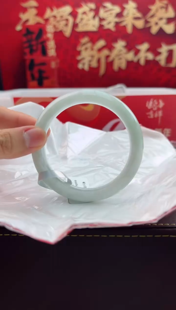 【闪购商品】翡翠手镯未镶嵌3翡翠手镯（微瑕）