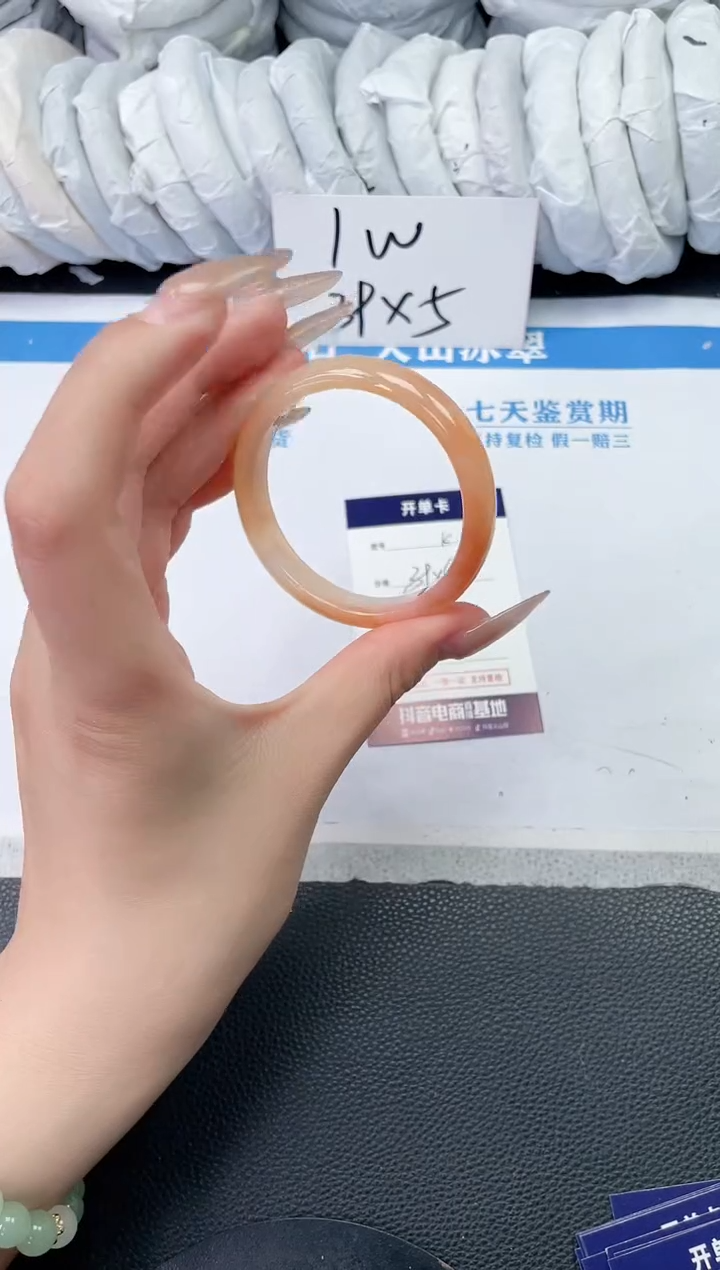 石英质玉手镯未镶嵌K123