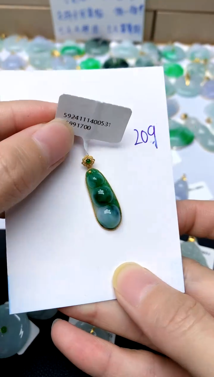 【闪购商品】翡翠颈饰18K金镶嵌209天然A货翡翠