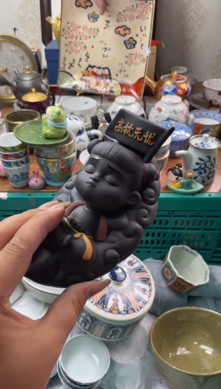 【闪购商品】瓷片瓷片满20米包邮一单一付