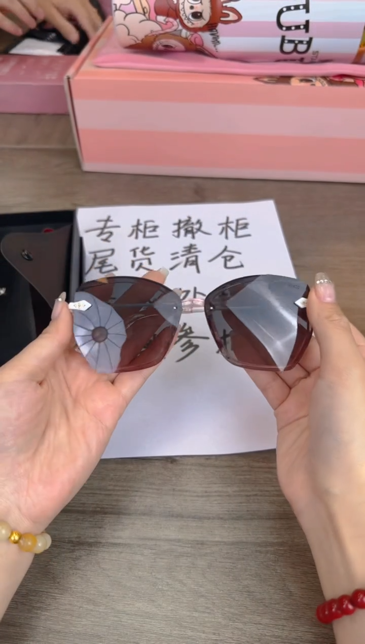 瓷片新号开播漏不停@@XX52