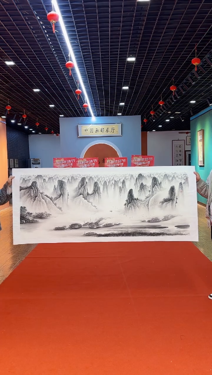 国画周建真老师绘画作品30-26