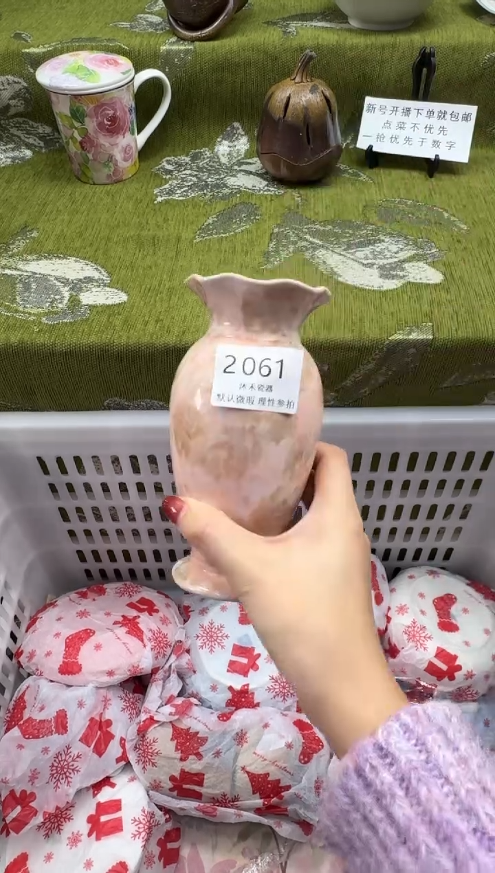 瓷片成*瓷片  2 061