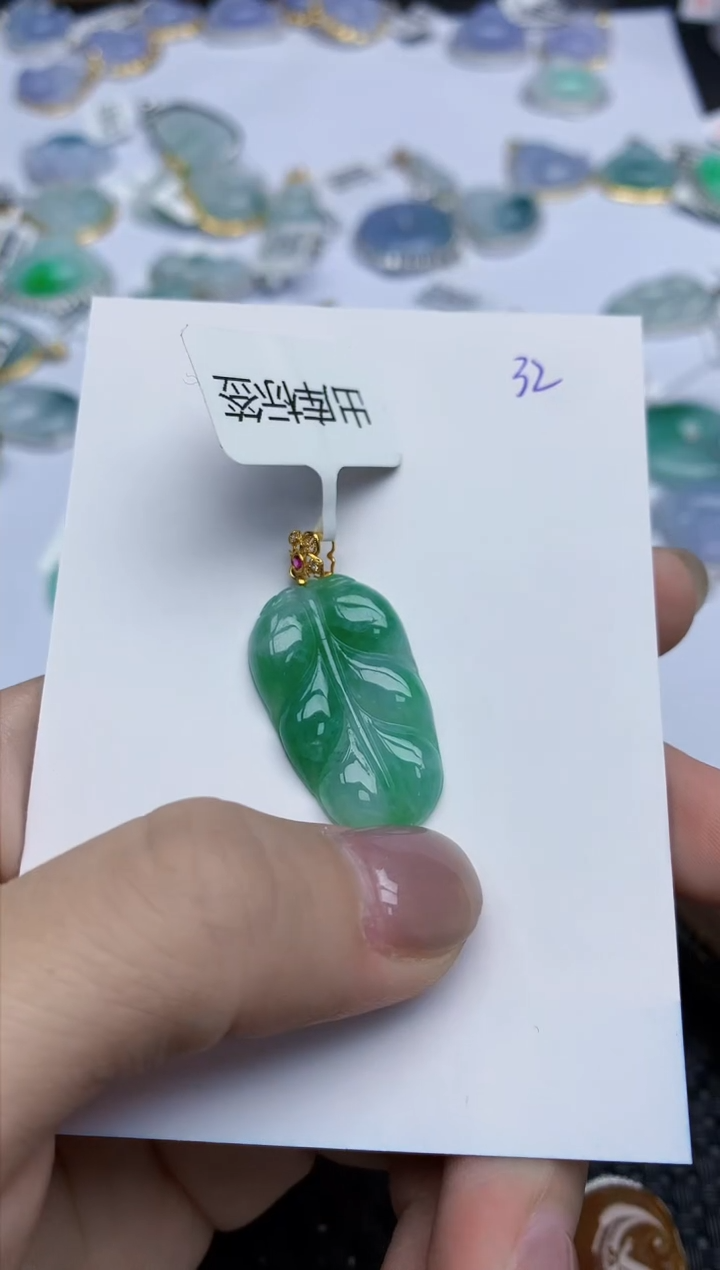 【闪购商品】翡翠颈饰18K金镶嵌天然翡翠A货