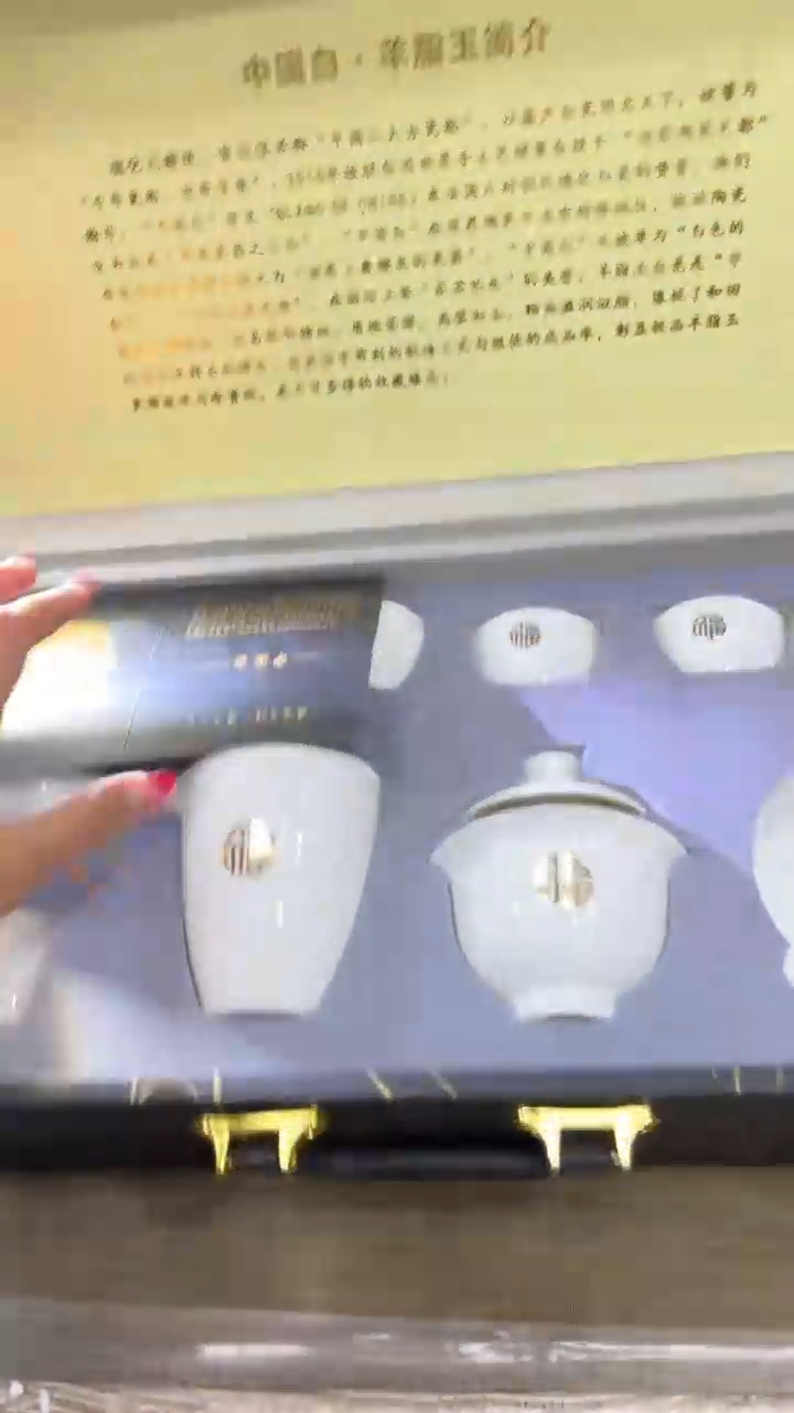 【闪购商品】其他其他其他其他其他