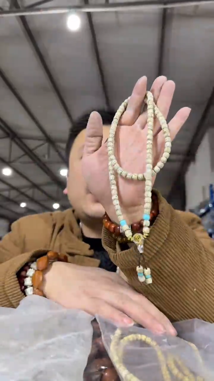 【闪购商品】星月菩提手串V97实物为准