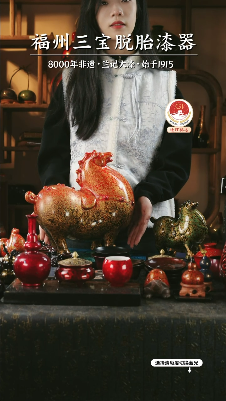 【闪购商品】大漆漆器 渐变红金大唐马