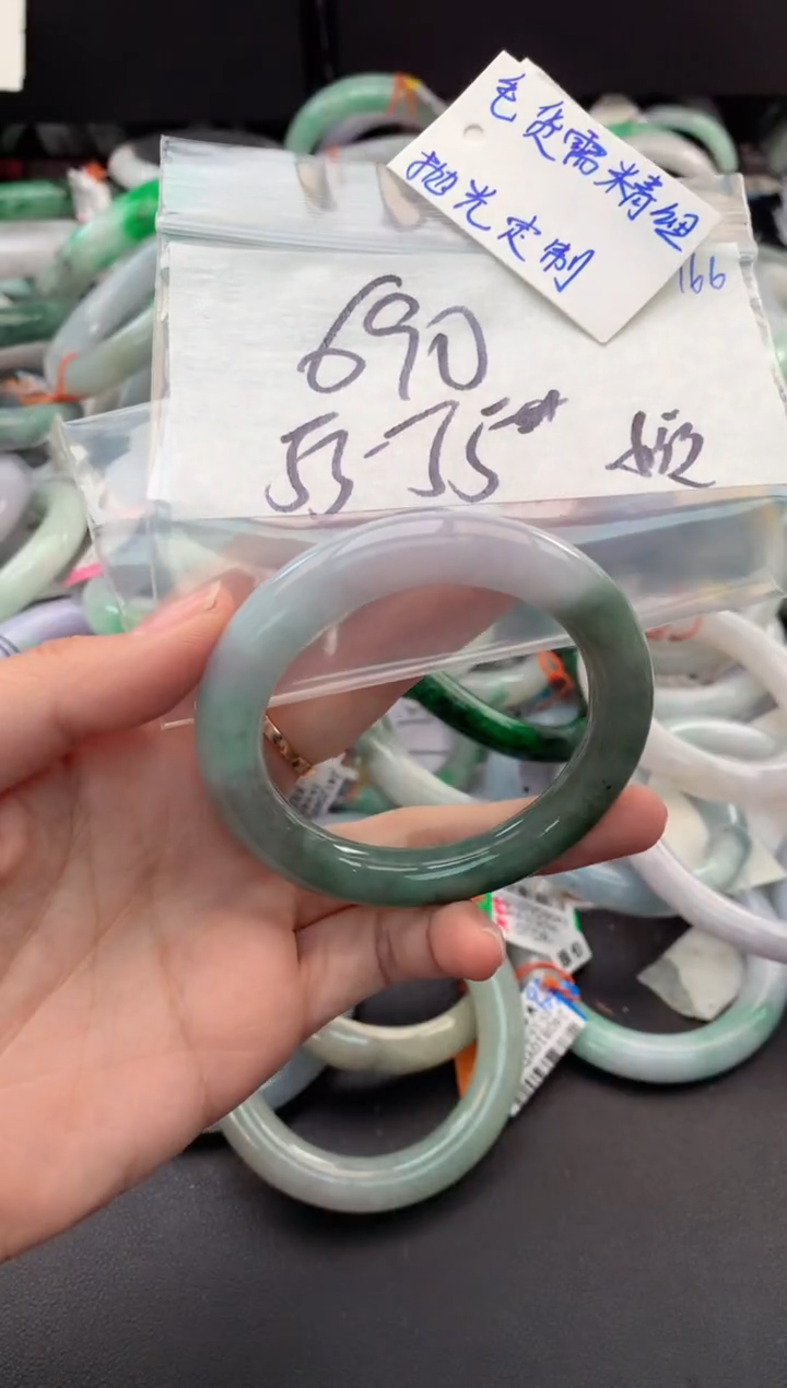 【闪购商品】定制翡翠未镶嵌毛货需精细抛光+多人