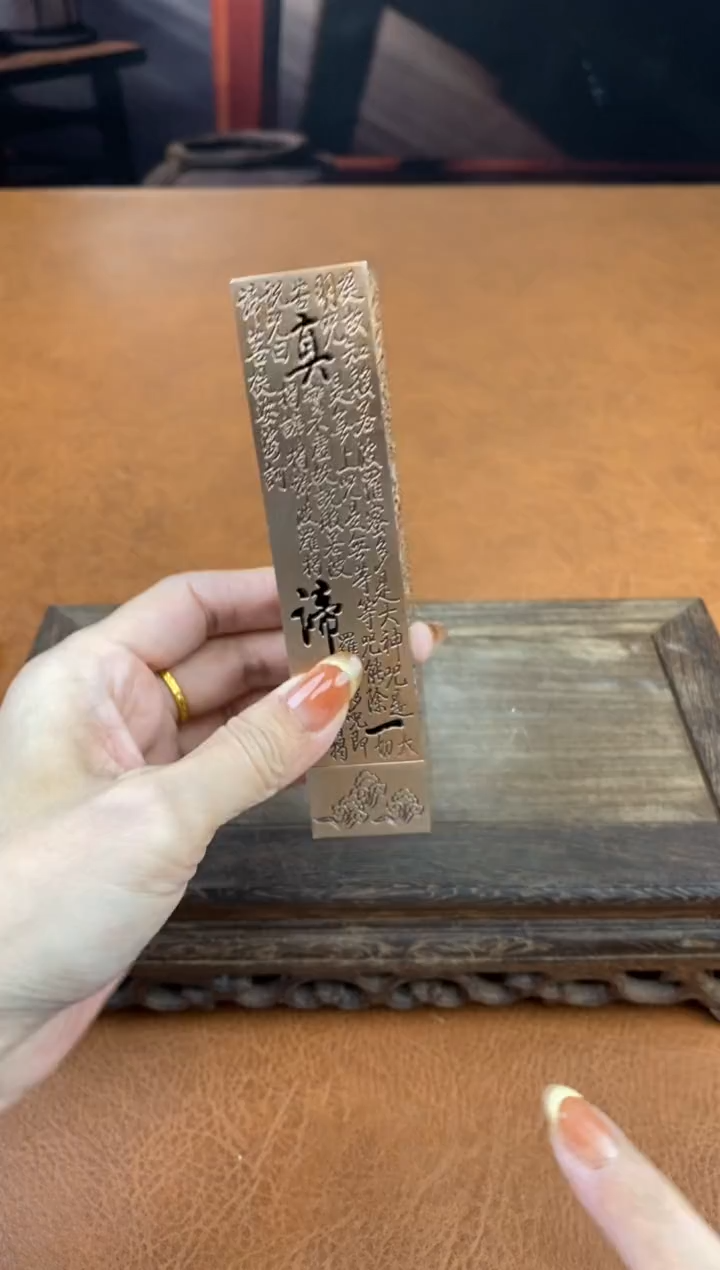 【闪购商品】陶禧茶器闪购福利V