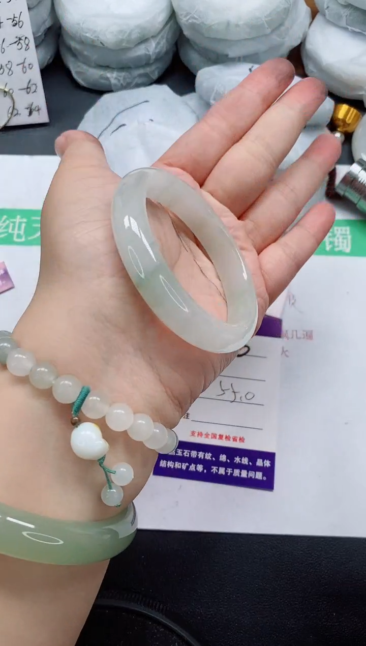 未镶嵌手镯石英质玉190/55-56