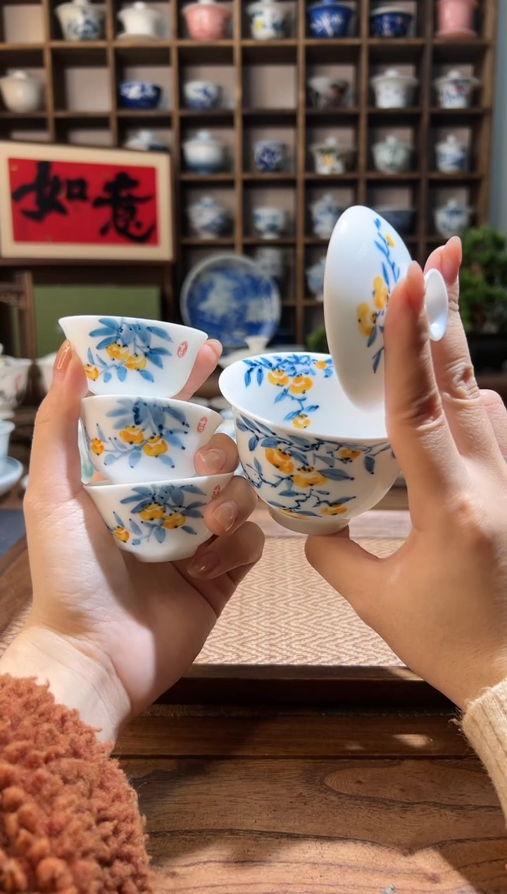 【闪购商品】130cc-柿子二才盖碗+送3个柿子客杯