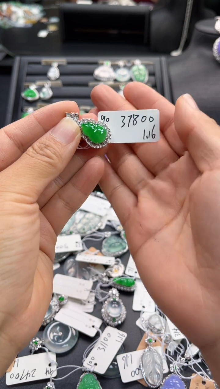 【闪购商品】翡翠吊坠(不含链)18K金镶嵌吊坠