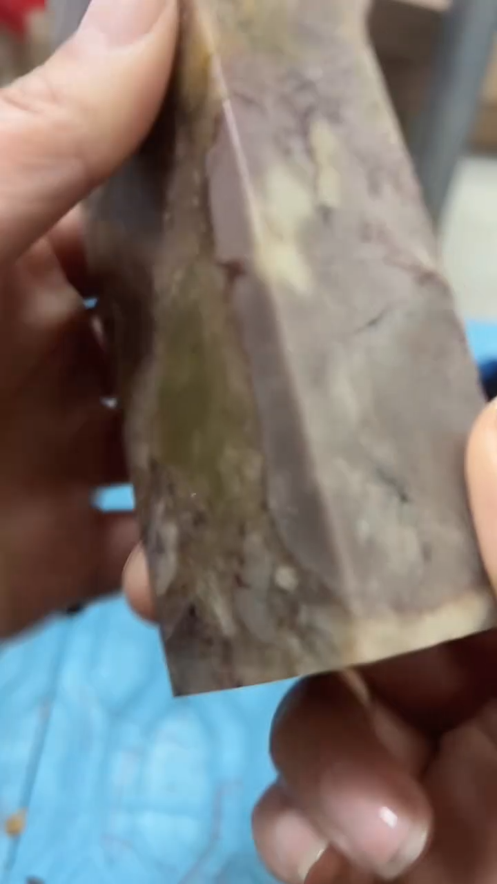 【知墨堂326#】印章石微瑕不挑1方【4*13】