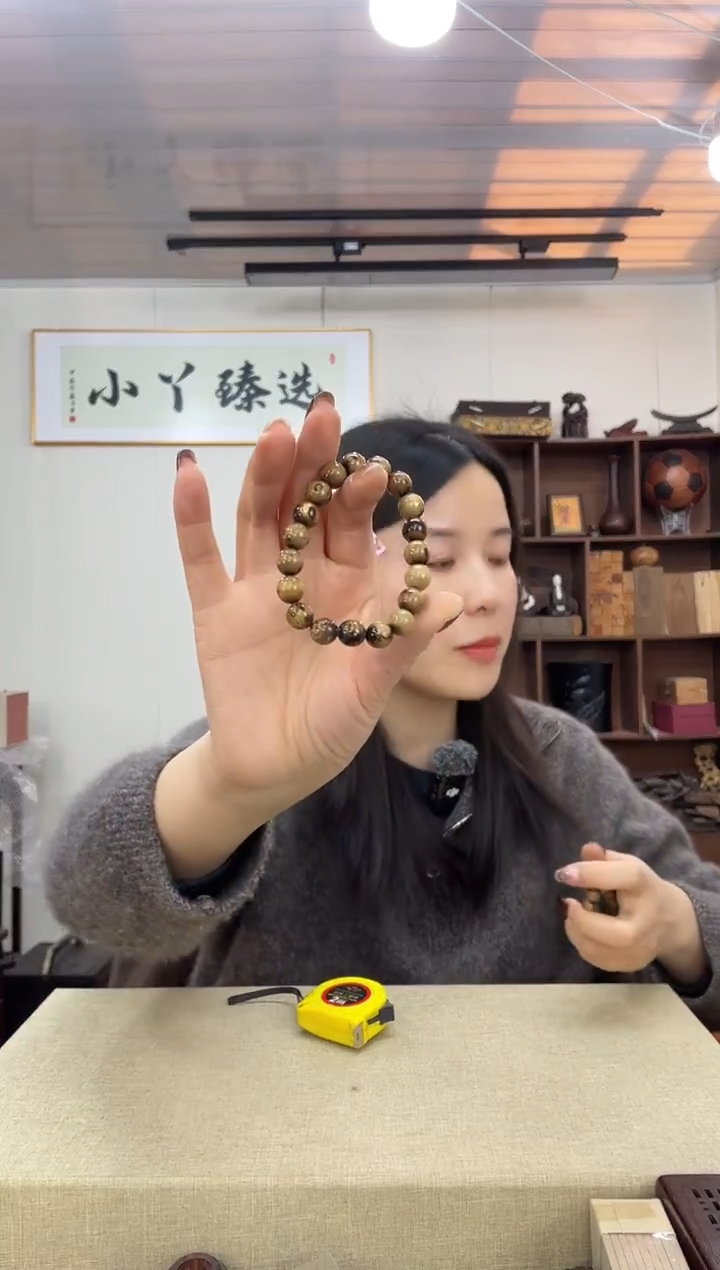 乌木类平****1279柳木1.0单圈串木木