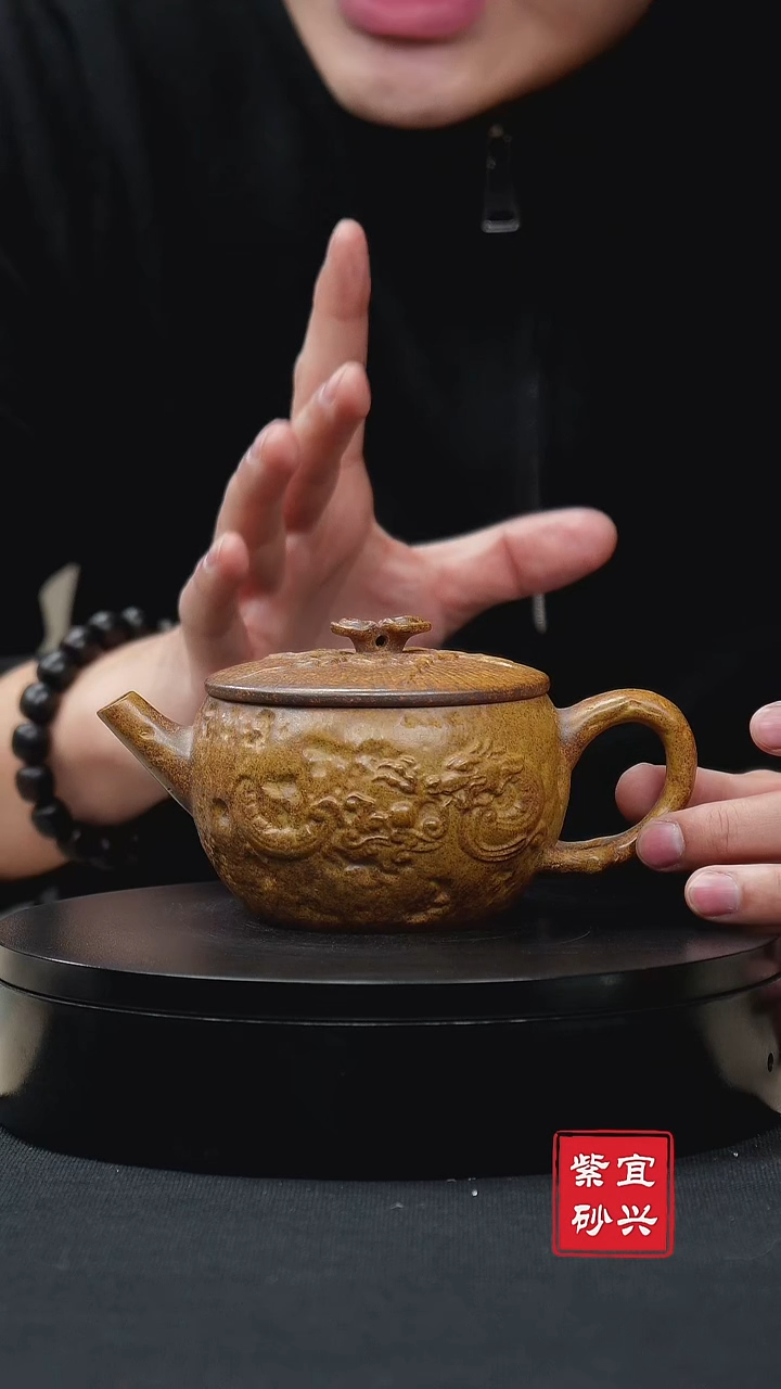 【闪购商品】紫砂茶壶70 灵芝汉瓦 手工紫砂壶