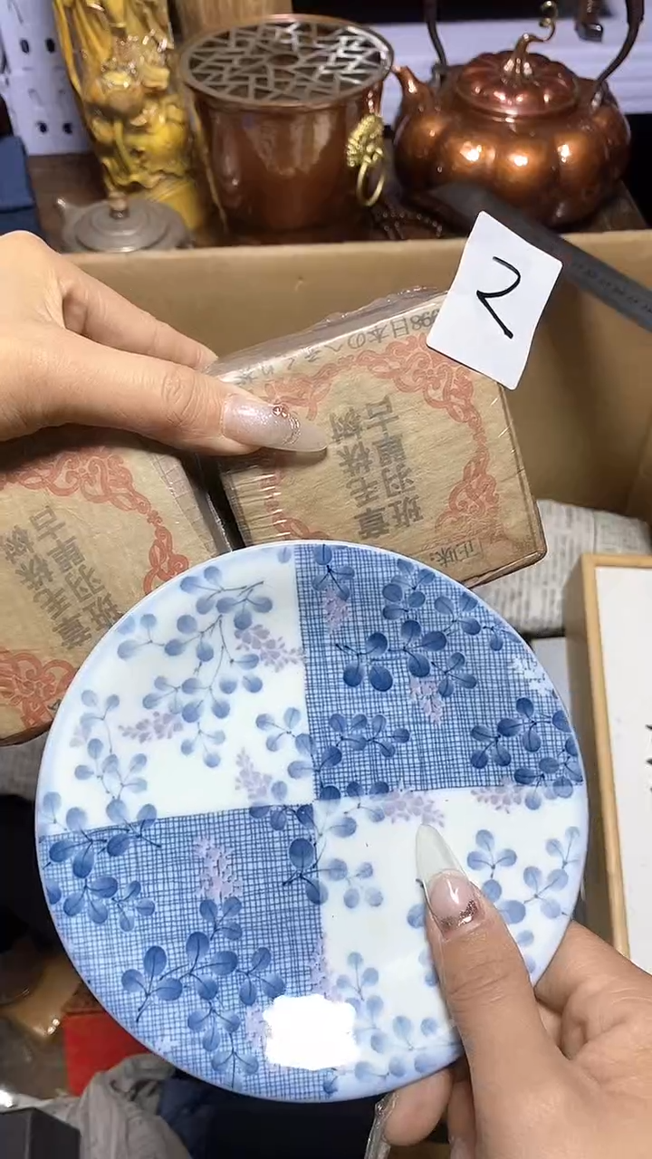 【闪购商品】瓷器瓷器瓷器瓷器