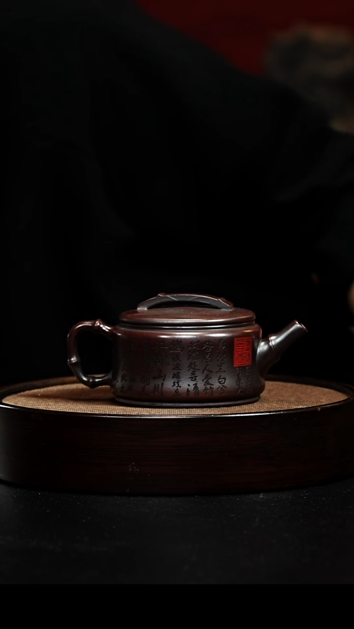 茶壶紫砂宜兴紫砂壶H44830