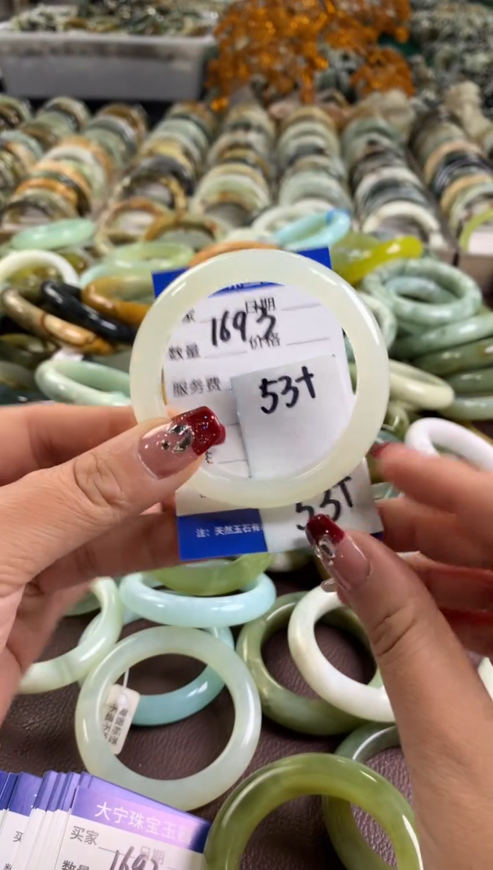 【闪购商品】蛇纹石玉手镯未镶嵌1693