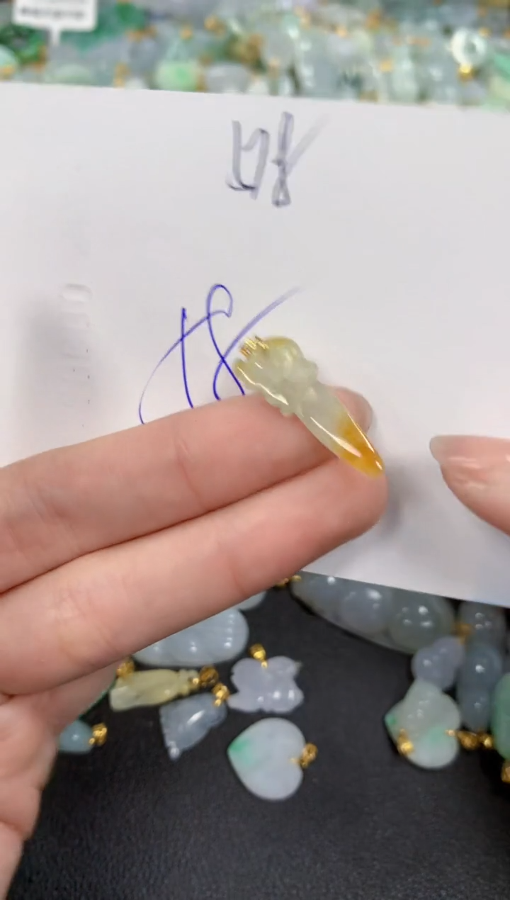 【闪购商品】翡翠颈饰18K金镶嵌 天然翡翠A货