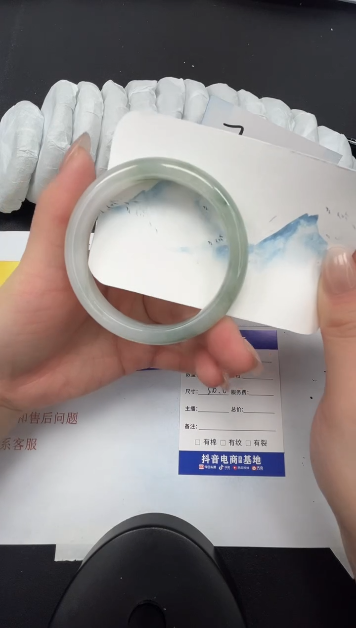 【闪购商品】石英质玉手镯未镶嵌94-56.6