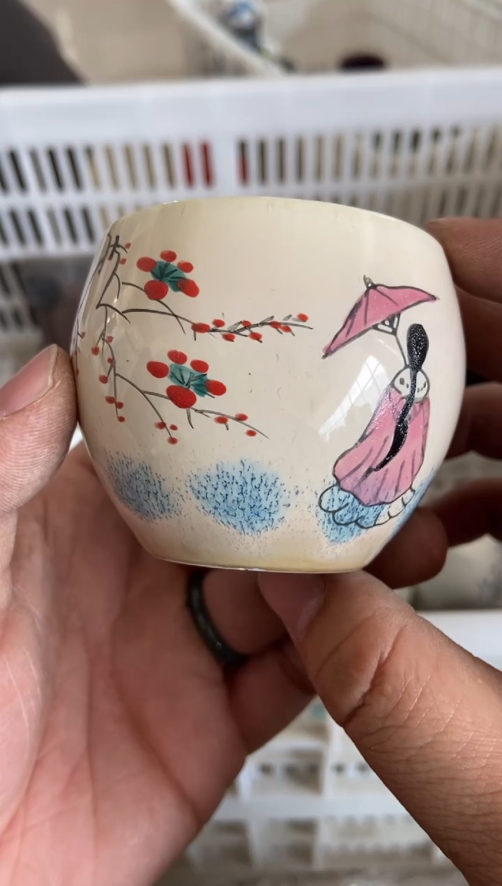 【闪购商品】无运费险略有微瑕介意勿拍