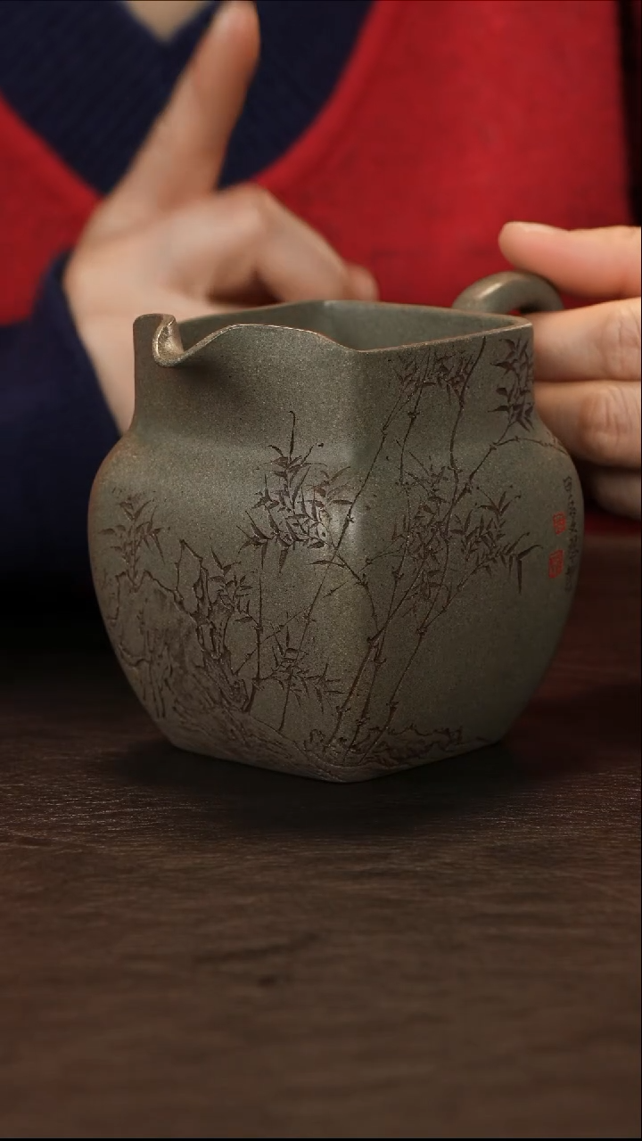 【闪购商品】紫砂茶杯直播福利蒋文琴公道杯刻竹蟹壳青