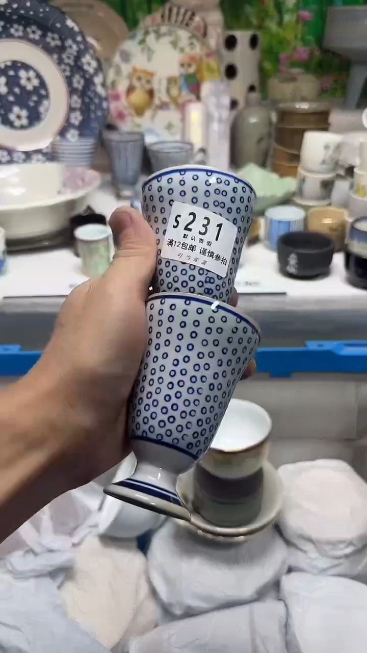 瓷片元*堂231uuuuuuuuuuu