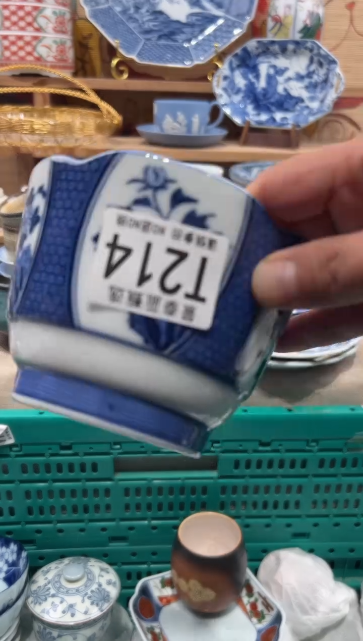 瓷片长**韵瓷片------T214