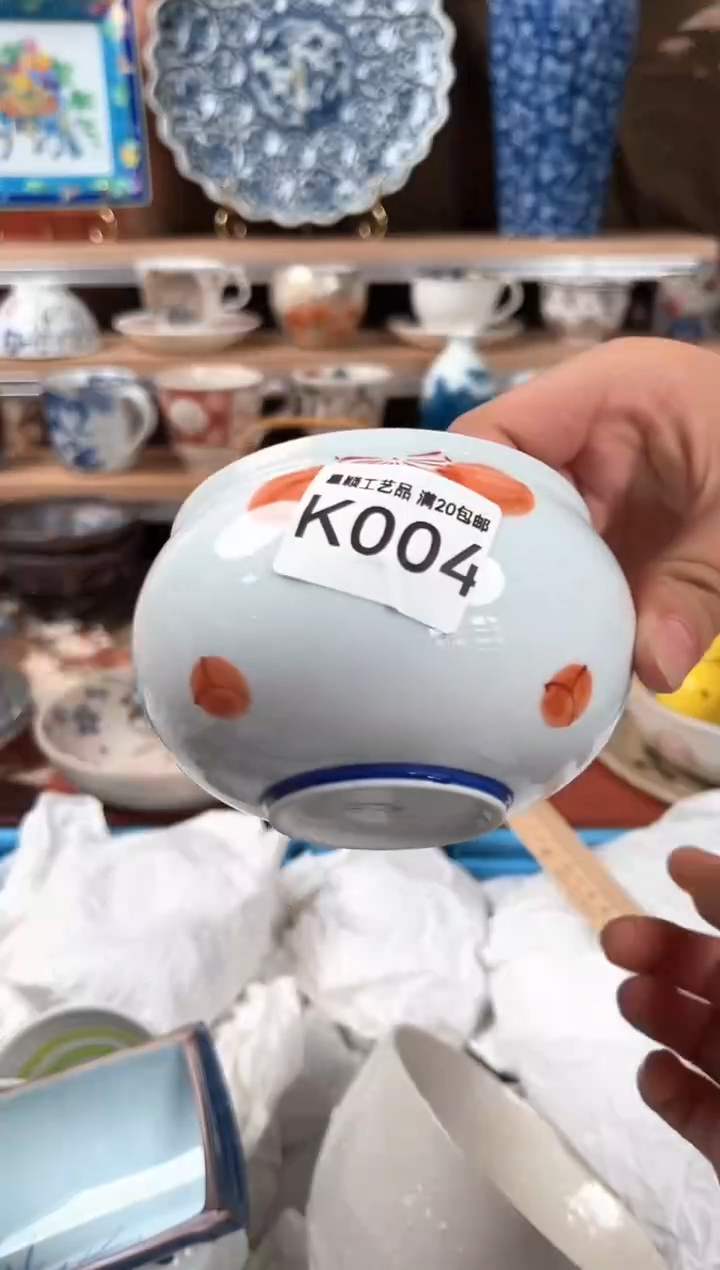 瓷片004k茶具 瓷器 默认微瑕